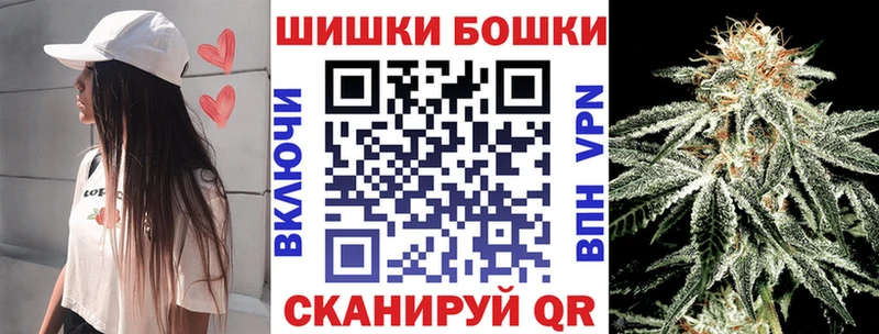 Все наркотики Новосиль Гашиш Амфетамин Меф НБОМе COCAIN