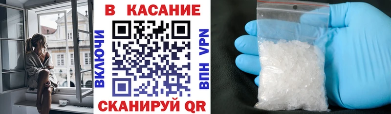 Гашиш Новосиль