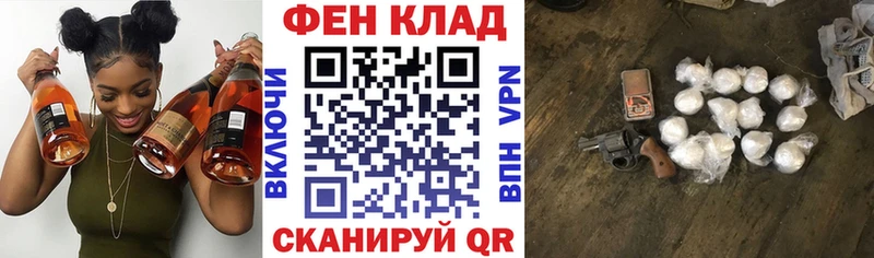 Amphetamine 97%  Новосиль 