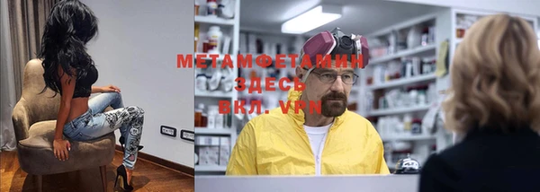 mix Алексин