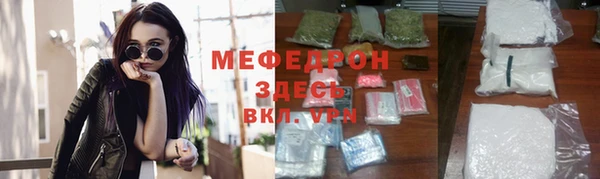 mix Алексин