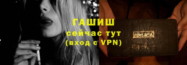 марихуана Алексеевка