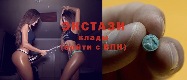 mix Алексин