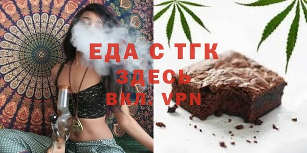 марихуана Алексеевка