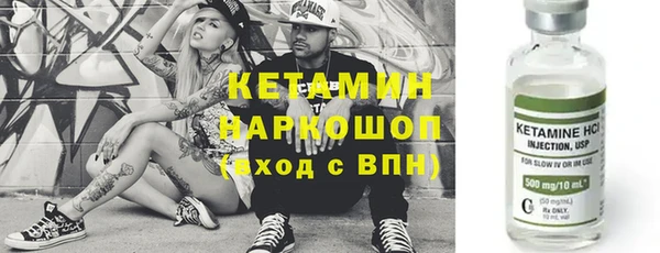 mix Алексин