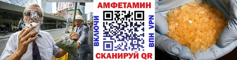даркнет официальный сайт  Новосиль  Первитин Methamphetamine 