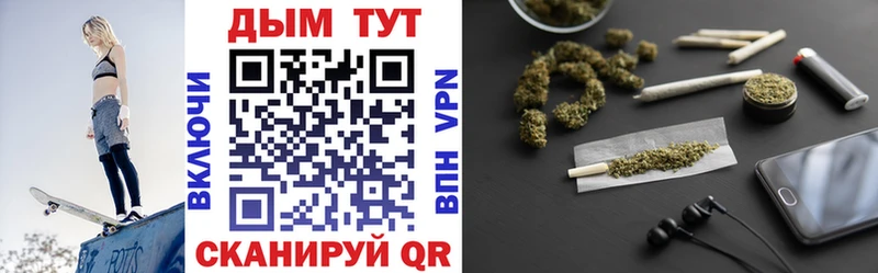 мега tor Новосиль Бошки марихуана LSD WEED где продают наркотики